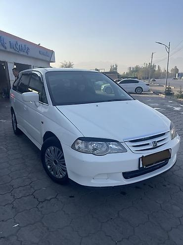 gac m8: Honda Odyssey: 2001 г., 2.3 л, Автомат, Бензин, Минивэн — 1