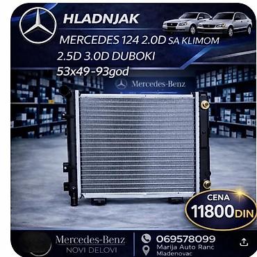 Auto grejanje, hlađenje i ventilacija: MERCEDES 124 190 HLADNJAK VODE | Hladnjak mercedes 124 190 je nov — 4