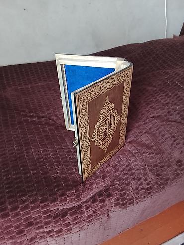taxta qutular: Taxta hədiyyə/qutu – üzərində “Allah” yazılı oyma naxışlı qapaq - — 2