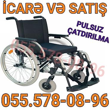 Əlil arabası – icarə və satış. - Rahat oturacaq və bel dəstəyi -