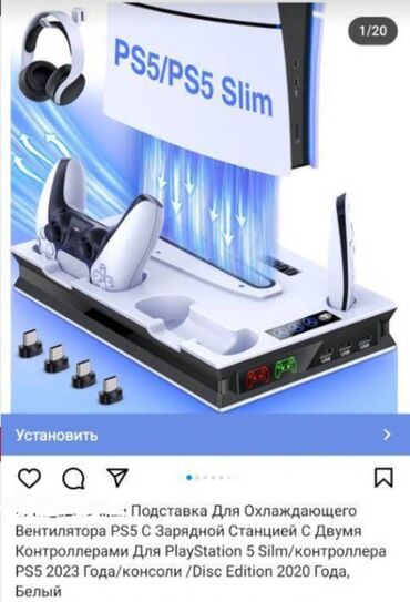 Noutbuk və kompüter təmiri: Ehtiyyat hisseleri İT xidmətləri model cpu gpu matplata soyutma kuler -da lalafo.az — 7 Noutbuk və kompüter təmiri: Ehtiyyat hisseleri İT xidmətləri model cpu gpu matplata soyutma kuler — 7