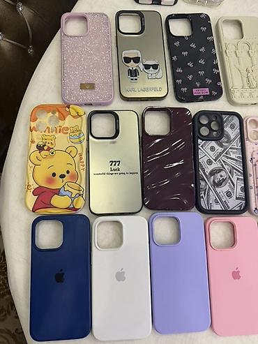 iphone 14 pro kabro: Məhsul: iPhone 14 pro max üçün müxtəlif dizaynlarda telefon qabları — 3