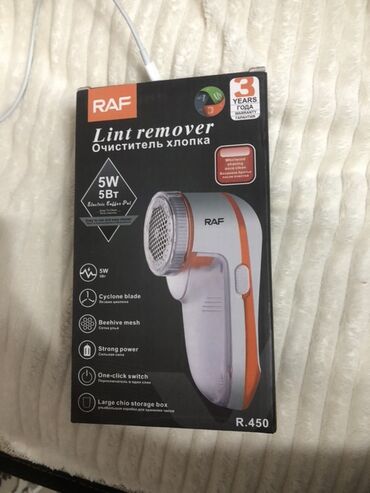 где купить аппликатор кузнецова: Очищитель катышков RAF (Lint Remover) - Мощность: 5 Вт - Режущая