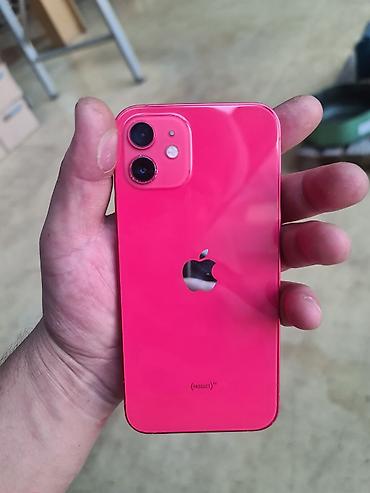 nintendo switch qiymeti: IPhone 12, 128 GB, Qırmızı, Face ID — 1