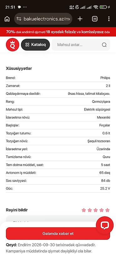 süpürgə: Philips 7000 Series SpeedPro Max Animal – Simsiz 360° tozsoran - — 8