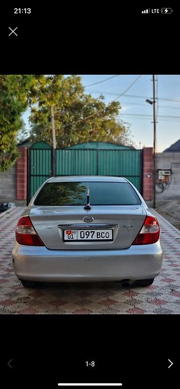 камри 70 полик: Toyota Camry: 2003 г., Автомат, Бензин, Седан — 1