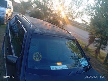 Mercedes-Benz: Mercedes-Benz W124: 2 l | 1992 il Universal — 3