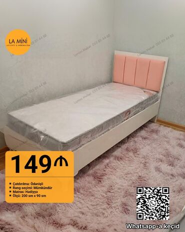 Çarpayılar: Təknəfərlik çarpayı, Matras ilə