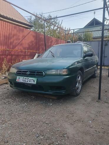 subaru legacy 2007: Subaru Legacy: 1998 г., 2 л, Механика, Бензин, Универсал — 3