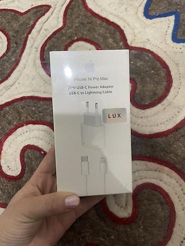 Другие аксессуары для мобильных телефонов: Набор аксессуаров для телефонов и для машин at lalafo.kg — 3 Другие аксессуары для мобильных телефонов: Набор аксессуаров для телефонов и для машин — 3