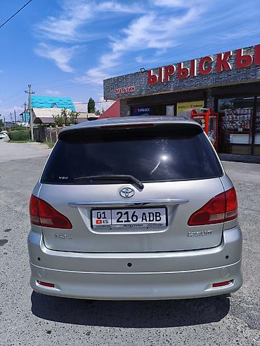 voxy noah: Toyota Ipsum: 2003 г., 2.4 л, Автомат, Бензин, Минивэн — 5