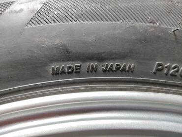 Диски: Литые Диски R 15 Комплект, отверстий - 5, Б/у — 7