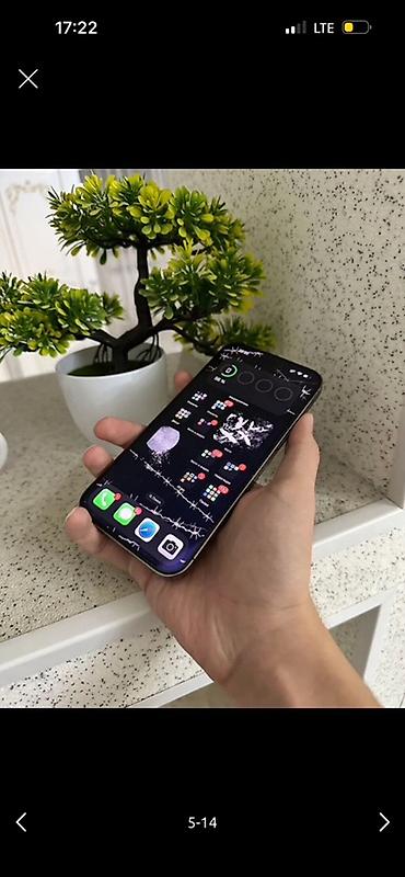 Apple iPhone: IPhone 14 Pro Max, Б/у, 128 ГБ, Deep Purple, Коробка, 79 % — 5