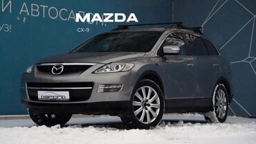 Mazda: Mazda CX-9: 2009 г., 3.7 л, Автомат, Бензин, Кроссовер