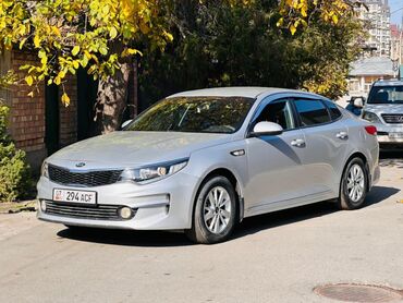 корея машина цена: Kia K5: 2018 г., 2 л, Автомат, Газ, Седан