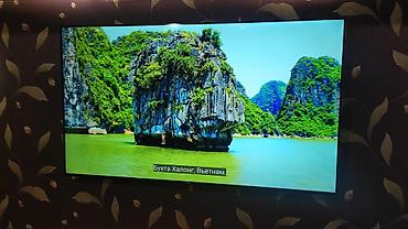 Телевизоры: Yasin представляет телевизоры с небывалой реалистичностью изображения — 7