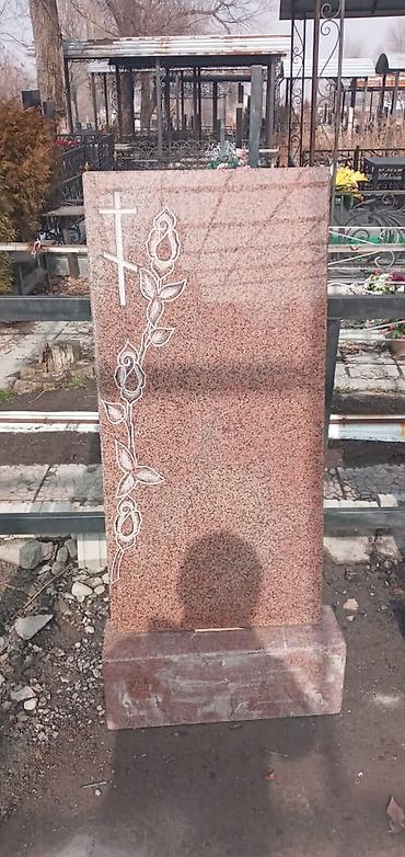 Ритуальные услуги: Памятники,Эстеликтер,ограды,кресты,таблички,оформление,укладка — 7