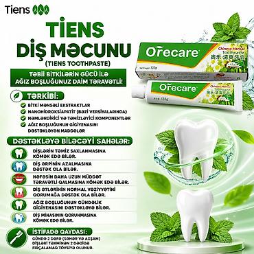 dispensor: Tiens Orecare Bitki Mənşəli Diş Məcunu – Çin bitki ekstraktları ilə — 1