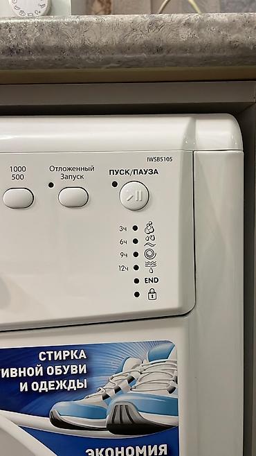 тенды: Замена подшипника стиральных машинах ремонт стиральных машин Ремонт — 7