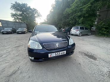 skl: Toyota Mark II: 2002 г., 2.5 л, Автомат, Бензин, Седан — 1