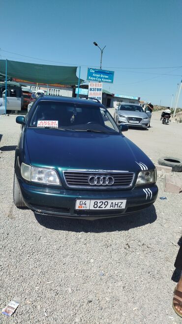 бишкек продажа авто: Audi A6: 1994 г., 2.6 л, Механика, Бензин, Универсал