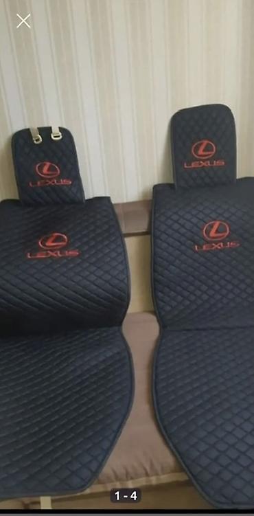 Набор накидок на сиденья автомобиля Lexus - Комплект: передние