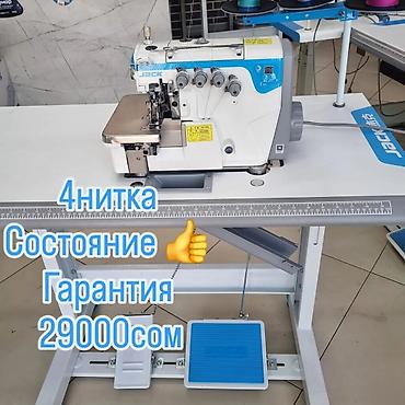 jack: Швейная машина Jack, Вышивальная, Компьютеризованная, Механическая — 1