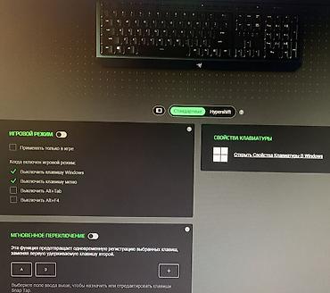 razer huntsman mini: Razer Blackwidow Gaming Keyboard. Полноразмерная механическая игровая — 8