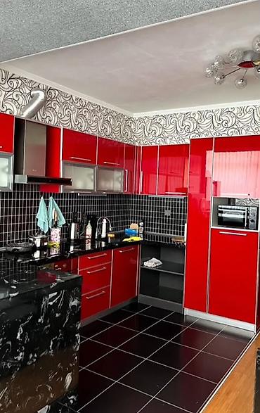 120: 🏙️ СДАЁТСЯ 3 КОМНАТНАЯ КВАРТИРА В 9 МИКРОРАЙОНЕ ! 🏡 3 комнатная — 9