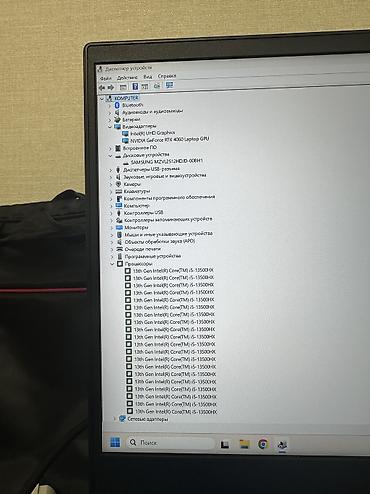 Ноутбуки HP: Игровой, Б/у, Intel Core i5 — 9