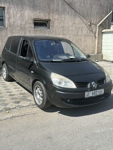 на опель вектра а: Reliant Scenic: 2008 г., 1.9 л, Механика, Дизель, Универсал