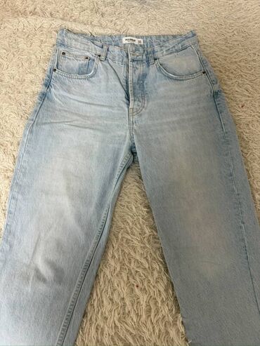 Şalvarlar: Şalvar, Pull and Bear, M (EU 38), rəng - Mavi lalafo.az -da Şalvarlar: Şalvar, Pull and Bear, M (EU 38), rəng - Mavi