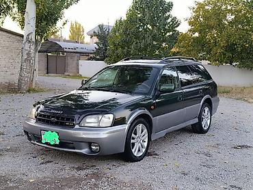 w210 e320: Subaru Outback: 2000 г., 3 л, Автомат, Бензин, Кроссовер — 1