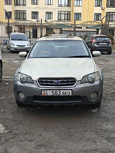 outback bs: Subaru Outback: 2004 г., 3 л, Автомат, Бензин, Универсал — 1