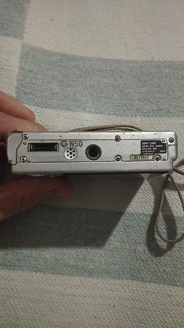 Фотоаппараты: Sony Cyber-shot DSC-W90 rəqəmsal fotoaparat - 8.1 MP həllolma – — 4