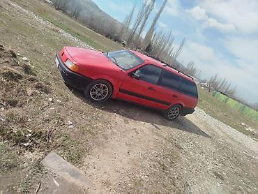 Продажа авто: Volkswagen Passat Variant: 1992 г., 2 л, Механика, Бензин, Универсал — 1