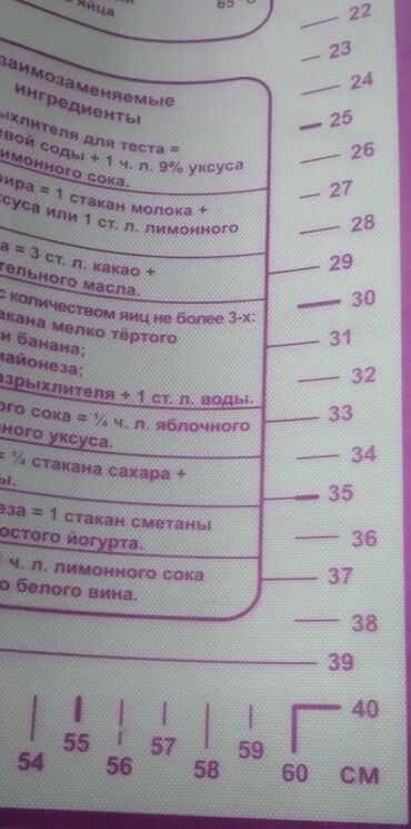 прозрачный сумка в роддом: Силиконовый коврик для творчества . Экологически чистый, не имеет