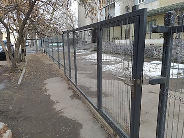 Сварка: Сварка | Ворота, Заборы, оградки Бесплатная смета, Высотные работы, Доставка — 22