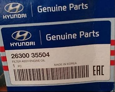 kia rio kompressor: Kia KIA RIO, 2008 il, Orijinal, Yeni — 2