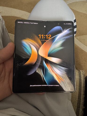 samsung z fold 2: Samsung Galaxy Fold 4, rəng - Qara, Barmaq izi, Face ID, İki sim kartlı