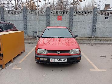 голы 3 универсал: Volkswagen Golf: 1994 г., Универсал — 1