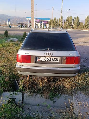 спринтер маховик: Audi 100: 1993 г., 2 л, Механика, Бензин, Универсал — 4