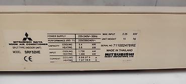 Kondisionerlər: Kondisioner Mitsubishi, İşlənmiş, 70-80 kv. m, Xarici blok, Kredit yoxdur — 2