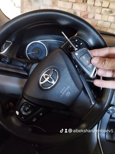 Аварийное вскрытие замков: Восстановление при полной утери ключа, ремонт автозамков вскрытие — 8