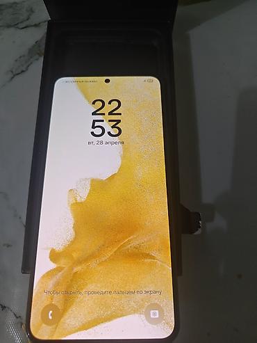 iphone 6s: Samsung Galaxy S22, Б/у, 256 ГБ, цвет - Черный, eSIM, 1 SIM — 4