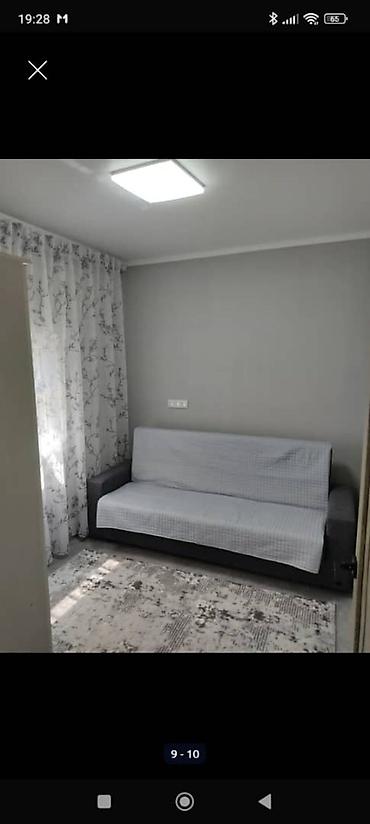 Другие удобства для дома и сада: Другие удобства для дома и сада — 9