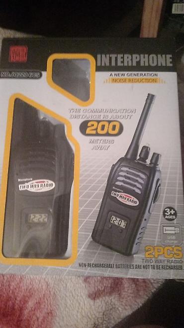 Подарки и сувениры: Мягкие игрушки (набор) - Плюшевый ёжик-котик: круглая форма, кремовая — 13