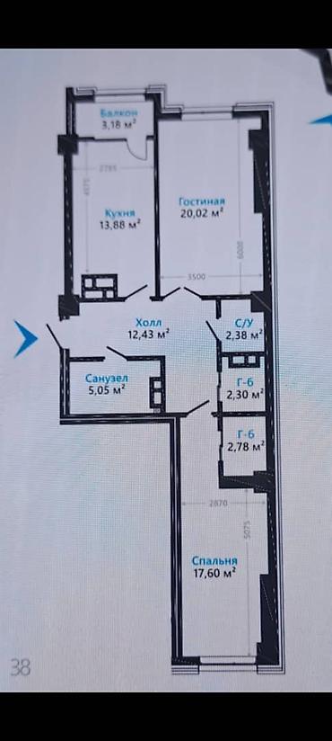 Продажа квартир: 2 комнаты, 80 м², Элитка, 7 этаж, Готовая ПСО (под самоотделку) — 2