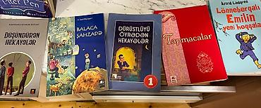 Школьные учебники: Азербайджанский язык Дошкольный — 1