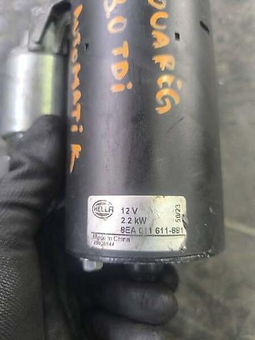 prodaja bisona: ANLASER 3.0 TDI ZA VOLKSWAGEN TOUAREG OD 2003. DO 2010. GOD. | — 3